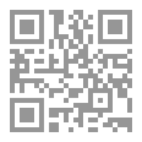 Qr Code التعليقات المختصرة على العقيدة الطحاوية