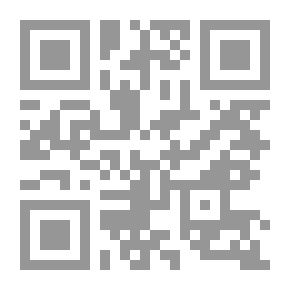 Qr Code Interpretation Of Surah Al-Ikhlas