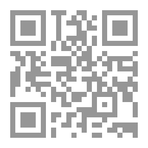 Qr Code منازل في الأشجار