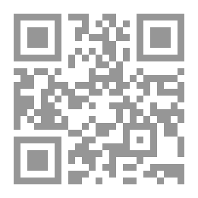 Qr Code أسس ومفاهيم الريادة في إدارة الموارد البشرية `الجزء الأول`