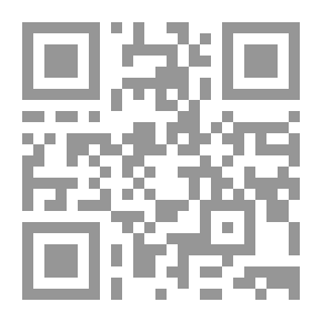 Qr Code إدارة المناقصات