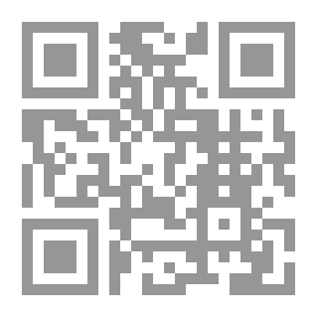 Qr Code راقصيني رغبة ورهبة