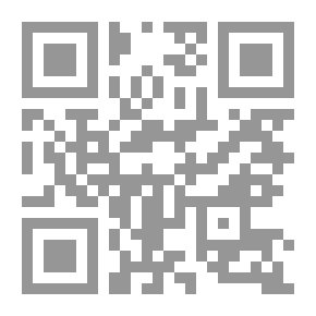 Qr Code تركيا والقضية الفلسطينية