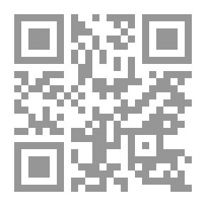 Qr Code العمارة العثمانية الدينية في مكة المكرمة `دراسة تاريخية وثائقية`