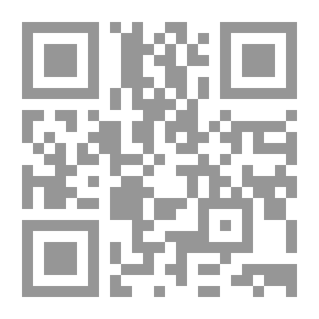 Qr Code الطباخ