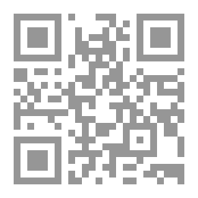 Qr Code عبد الله التل، بطل معركة القدس
