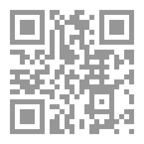 Qr Code الطب البديل : العلاج بالغذاء و الأعشاب بين الماضي و الحاضر