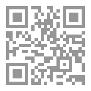 Qr Code أبيوكوتا وجبال كامارون: استكشاف