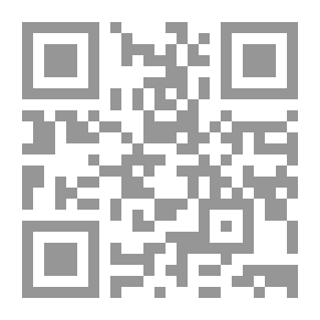 Qr Code القومية والعلمانية