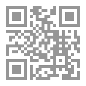 Qr Code فضل القضاء في أحكام الأداء والقضاء
