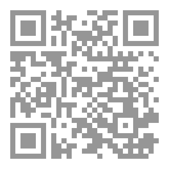 Qr Code Acute cystitis and pyelonephritis