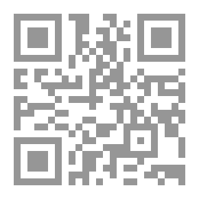 Qr Code Shiite Notables V.9
