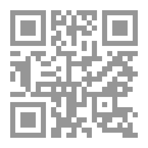 Qr Code الأوقاف الإسلامية في فلسطين في العصر المملوكي