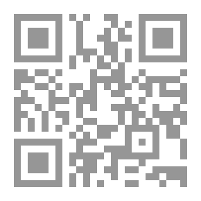 Qr Code Cours De Philosophie Positive