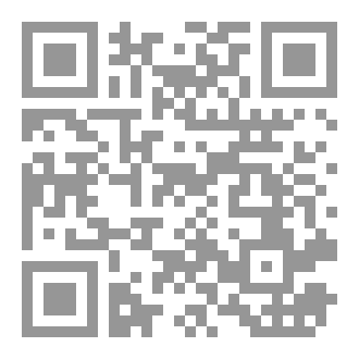 Qr Code أنا المتمردة
