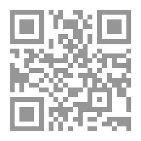 Qr Code Rejection Of Conformity In The Arabic Language