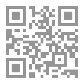 Qr Code The Meanings Of The Names Of Regions In The Emirate Of Dubai And The Reasons For Their Names