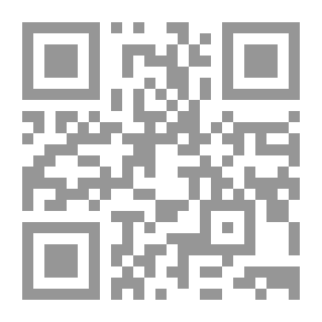 Qr Code هكذا أعبر الليل