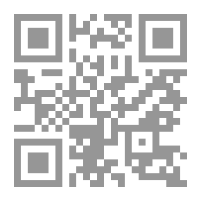 Qr Code الاستغفار