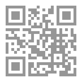 Qr Code Sounds I Love