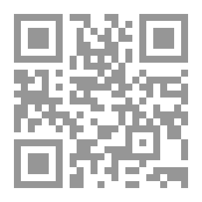 Qr Code أحلام في درج المكتب