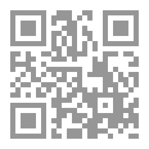 Qr Code النفقات