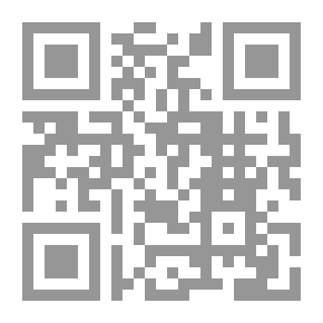 Qr Code Corpse Sound