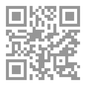 Qr Code الحرارة والطاقة (سلسلة تجاربي العلمية الميسرة)