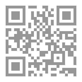 Qr Code أصحاب الأخدود: مسرحية من ثلاثة فصول