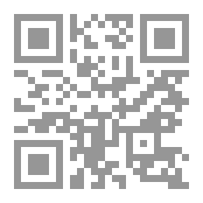 Qr Code Friends in Council — First Series
