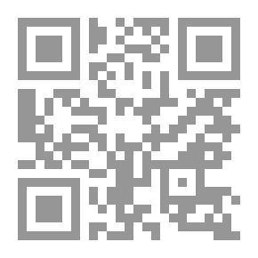 Qr Code A New Reading In The Secrets Of The Fall Of Baghdad