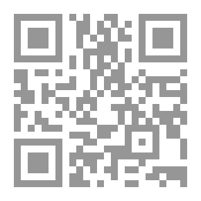 Qr Code Dictionary Of Social Sciences / I - F - A