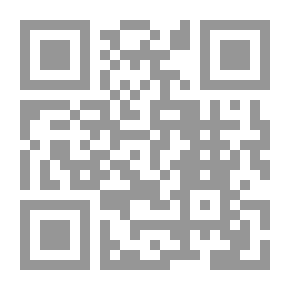 Qr Code البديع