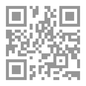Qr Code الازمات الأمنية