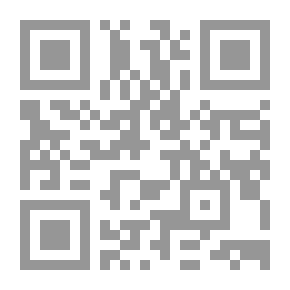 Qr Code سفينة عبد الله - إضاءة على أدوار ومبادرات في مسيرة مستمرة (من الثلاثاء 23 فبراير/شباط 2011 إلى الثلاثاء 23 ديسمبر/كانون أول 2014)
