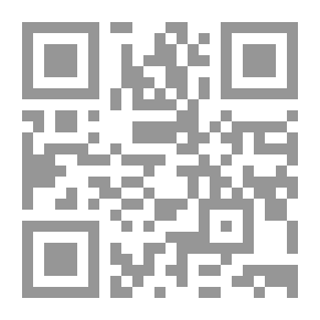 Qr Code نظرية الشعر فى تراث محمد مندور