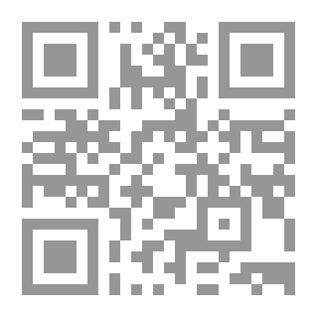 Qr Code التصحر تدهور النظام البيئي