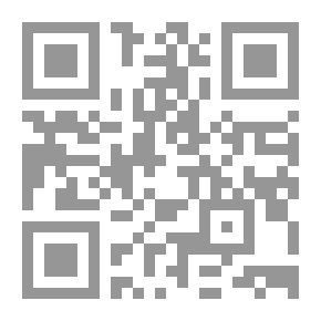 Qr Code الجغرافيا في سبعة عشر