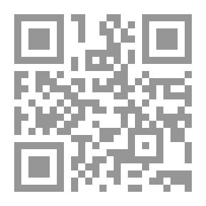 Qr Code I Witness Your Death And Reveal
