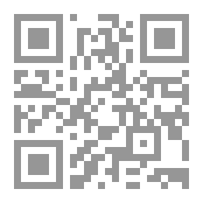 Qr Code تحليل القصائد : الطريقة والمنهج