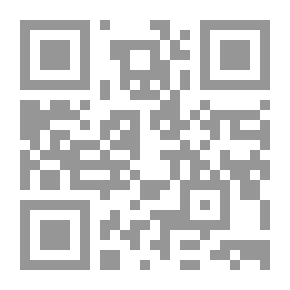 Qr Code 55 حكاية قصيرة