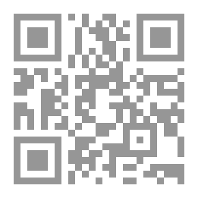 Qr Code ومر صيف