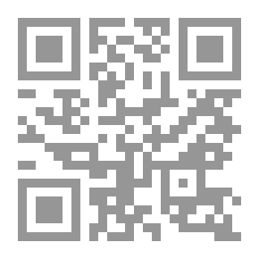Qr Code سير اعلام النبلاء