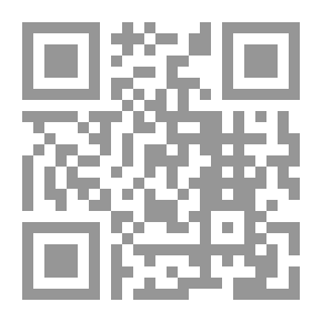 Qr Code يد على يد