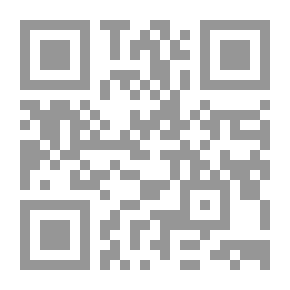 Qr Code قفازات مخملية قذرة