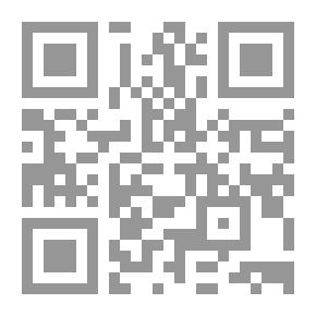 Qr Code منبت ثلمة
