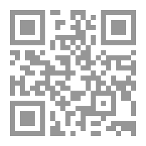Qr Code نظرات الحكماء وهى كلمات مختارة من نوابغ الفلاسفة والكتاب والشعراء فى شئون الحياة