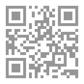 Qr Code الاتصالات الإدارية داخل المنظمات المعاصرة