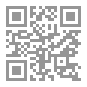 Qr Code Beiträge zur Kinderheilkunde ..
