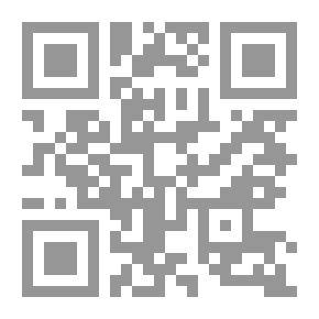 Qr Code النقد